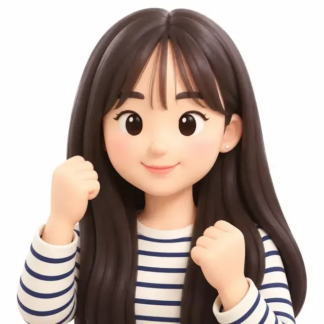 임다혜